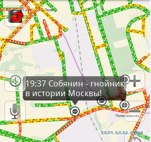 Разговорчики в яндекс пробках