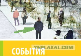 Скачай сайт Сколово O_o