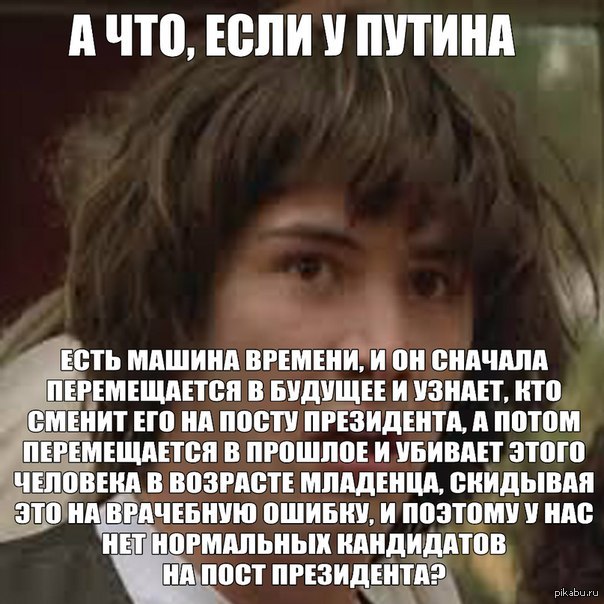 Немцов убит в Москве