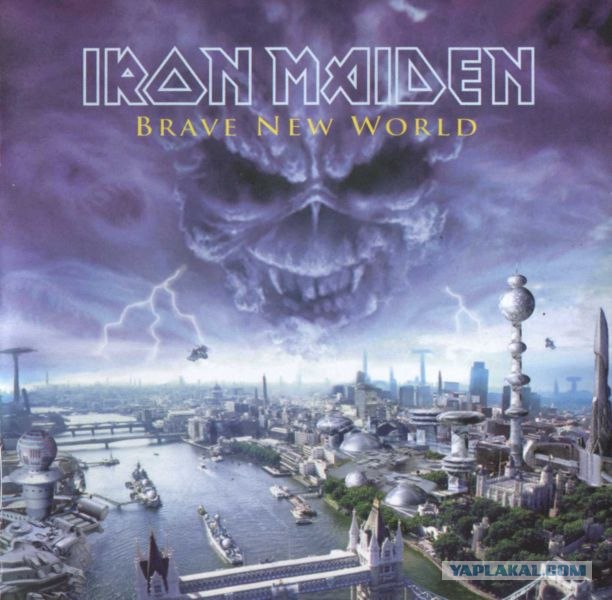 Гроза в Одессе