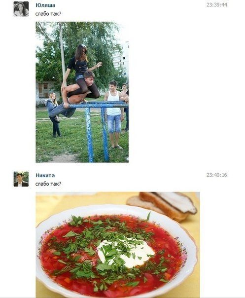 Оригинальная чиабатта, и закуска