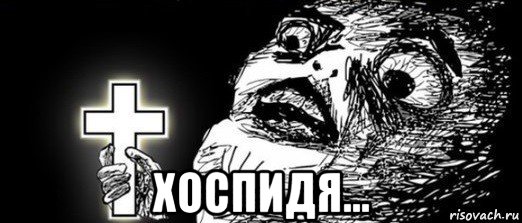 Присмотритесь к фото
