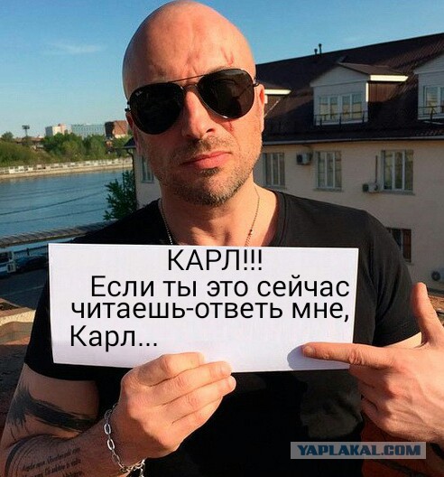 Дмитрий Нагиев завел инстаграм