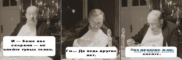 Смешные комментарии из социальных сетей