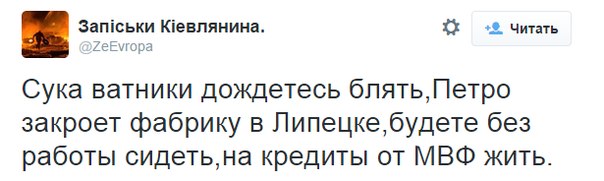 Первая ласточка запрета рыбной продукции