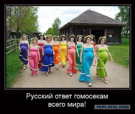 Турки разогнали гей-парад