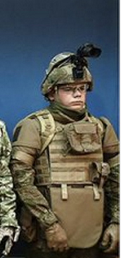 Новая форма Вооруженных Сил Украины