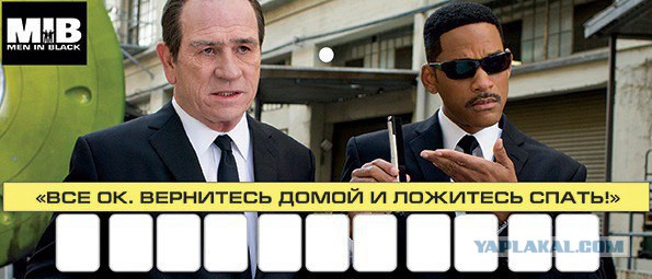 Открытки, с номером телефона в машину.