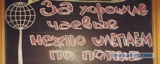 Реклама, бессмысленная и беспощадная