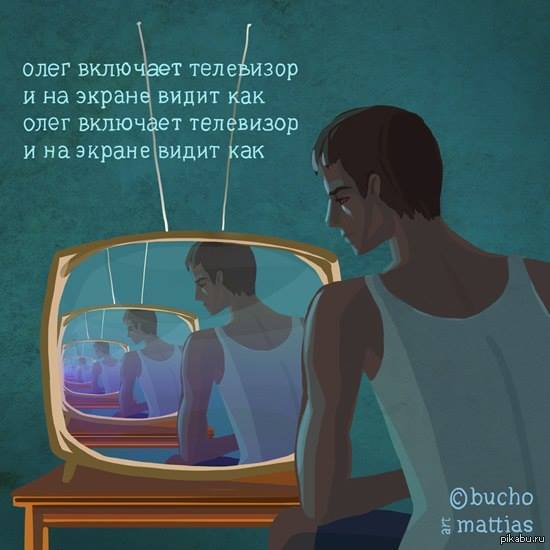 А есть видео...