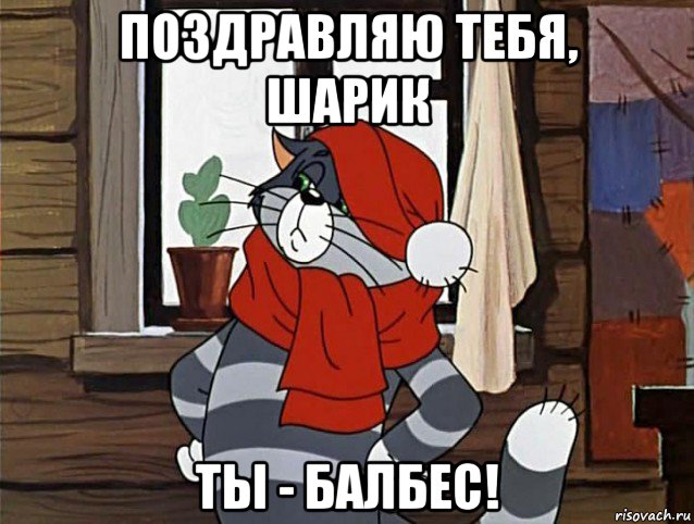 Что нужно современным женщинам?