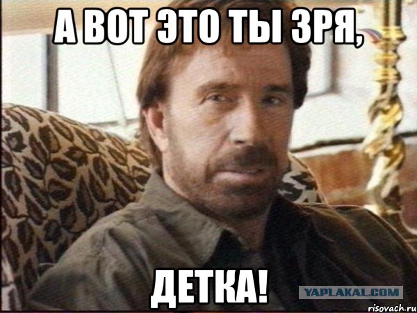 Ищу мужчину