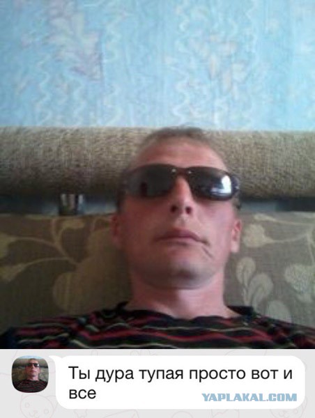 Однокласники