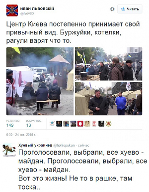 Картинки разные с интернету