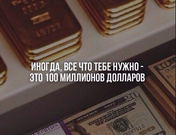 Картинки разные 2