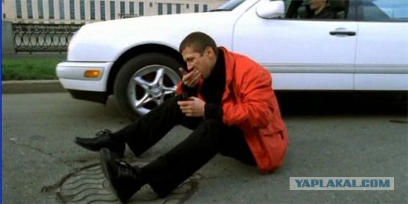 Подушил и отпустил с миром