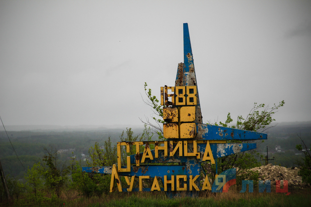 Донбасс. Луганск. События и лица ушедшего года