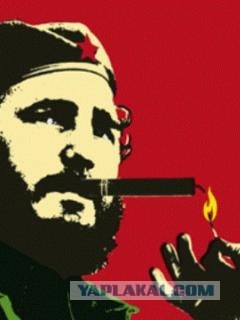 Стойкий Фидель умирает
