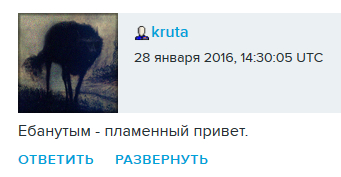 Wargaming 32