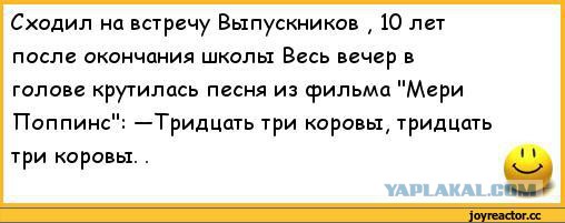 Абсурдный юмор ч.4