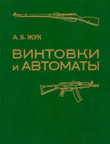 Суровые спички фрезеровцика