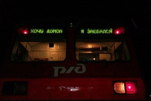 Картинки из сети, подборка