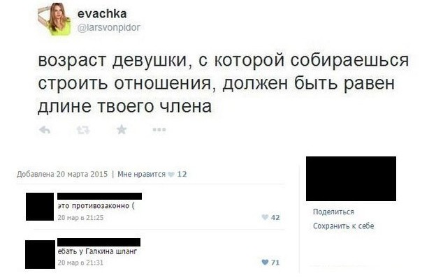 40 улыбательных картинок