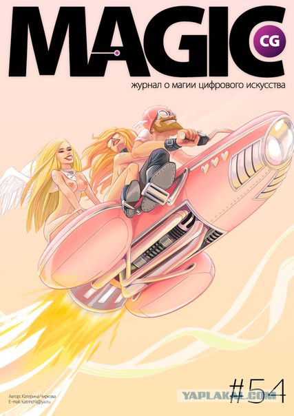 Интересные и веселые картинки