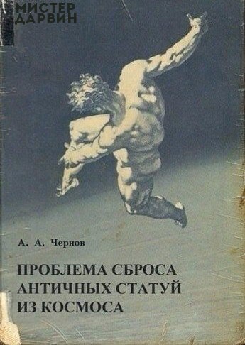 Фотоподборка на пятницу.