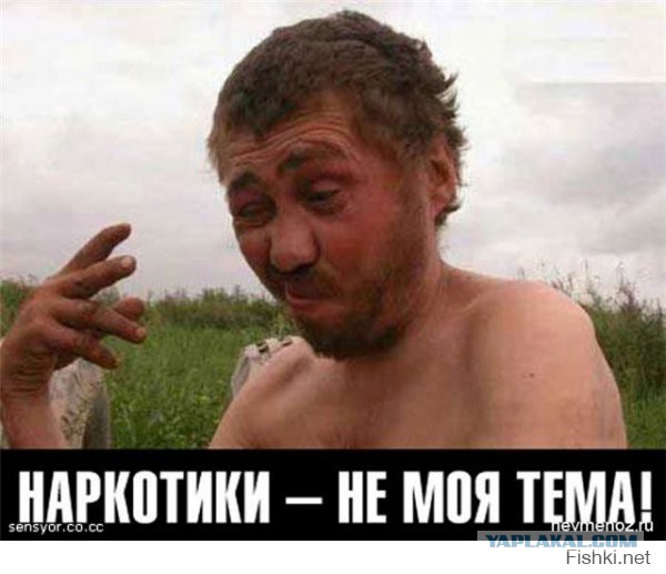 Выпьем за любовь!