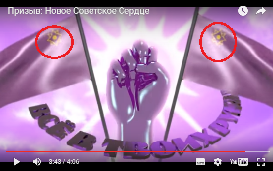 СССР2.0