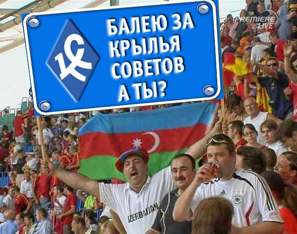 Фотожаба: Я Табличка