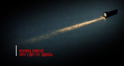 МЕГАПОДБОРКА