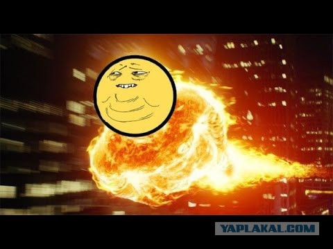 Знаете, как погибнет наша цивилизация?