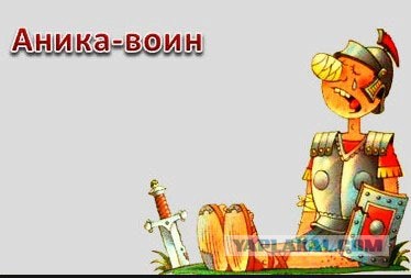 Как братские республики ограбили Россию. Нищета 90-х - их заслуга!