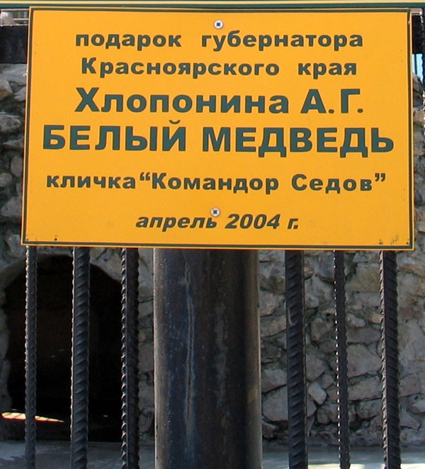 ВЫВЕСКИ, ТАБЛИЧКИ. Смешные и прикольные