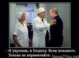 СМИ выяснили личности погибших в Сирии пилотов Ми-35