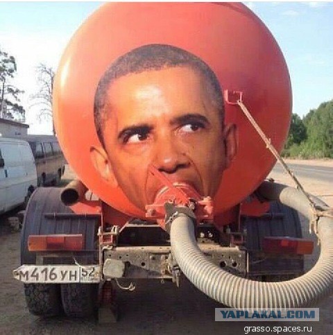 Автоюмор
