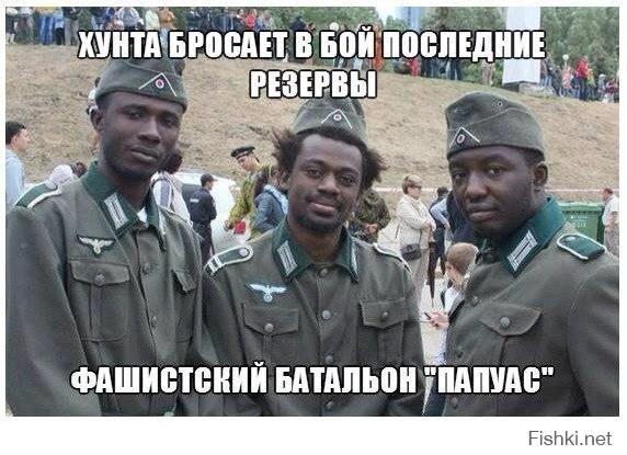 Ко мне зашёл весёлый повар