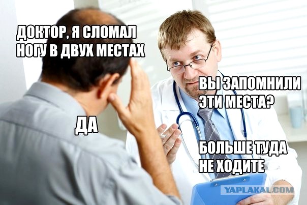 Смешные комментарии из социальных сетей 03.11.2016