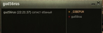 Wargaming 40