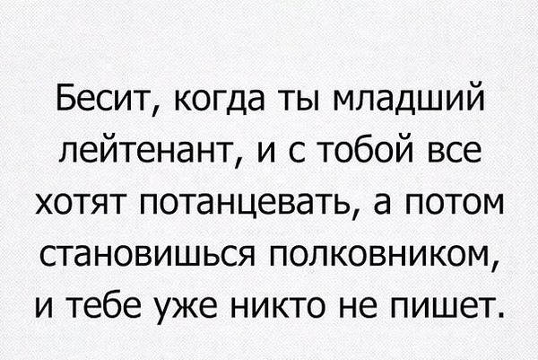Отупляющие приколы