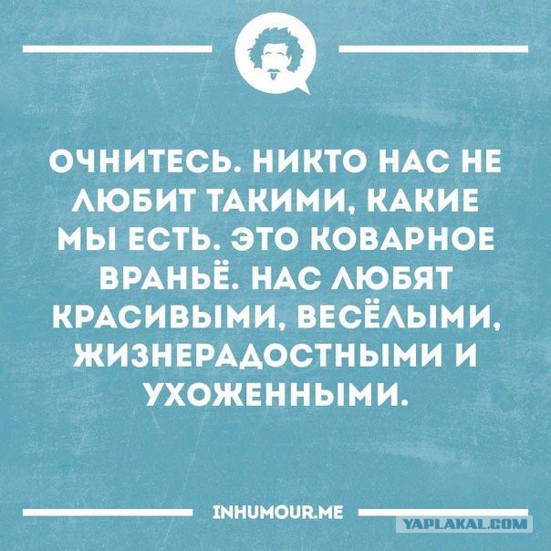 Картинки из ваших интернетов