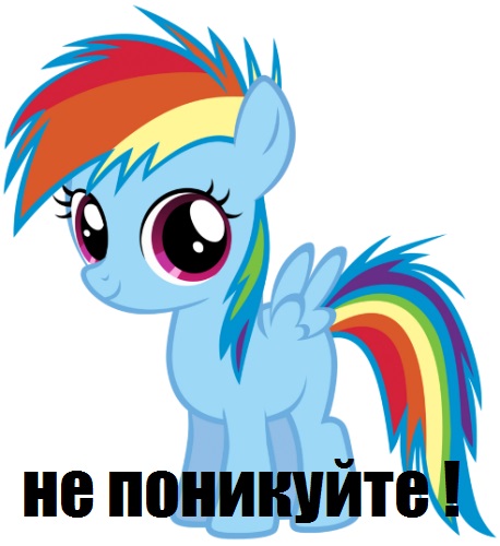 Порция приколов на утро.