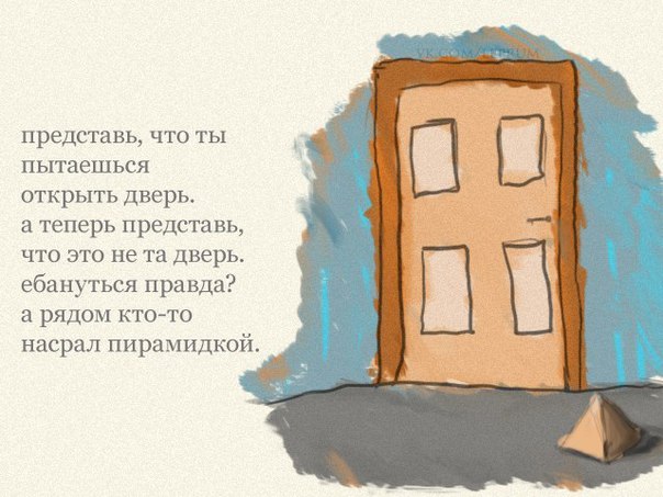 Доза раскумара на новую неделю