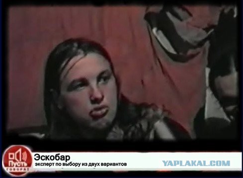 Юрий Лужков экстренно госпитализирован в Москве