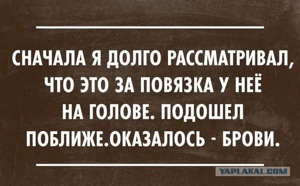 Картинки со смыслом и без - 4