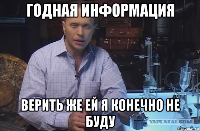 Гипотеза об "отверстии" в центре Северного полюса