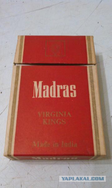 Сигареты мадрас индия