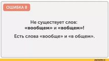 Служебный роман...или романы